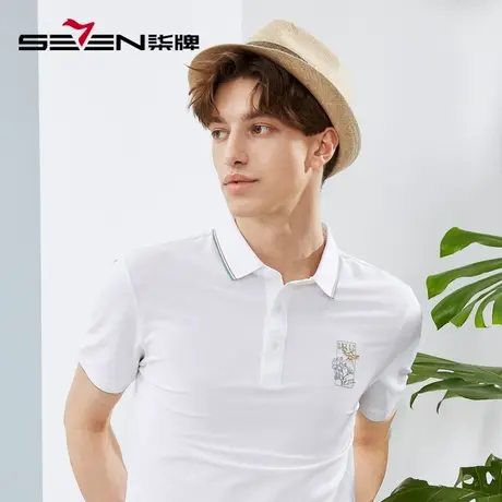【5A抗菌】柒牌polo衫短袖男2023夏季薄款时尚简约中青年翻领T恤图片