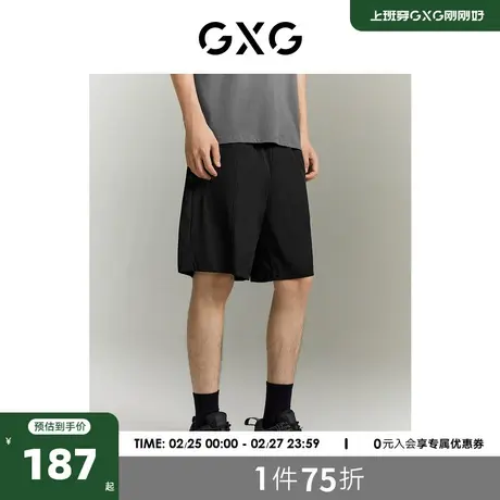 GXG男装 商场同款  字母印花抽绳直筒短裤23年夏季新品GE1220882D商品大图