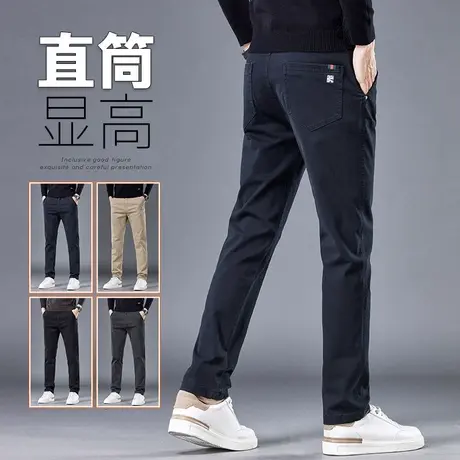 春秋款男士西装裤2023年新款商务小直筒西裤秋季男款纯棉休闲裤子商品大图