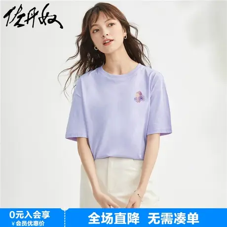 佐丹奴联名t恤女新款纯棉可爱少女风印花圆领短袖体恤衫99394049商品大图