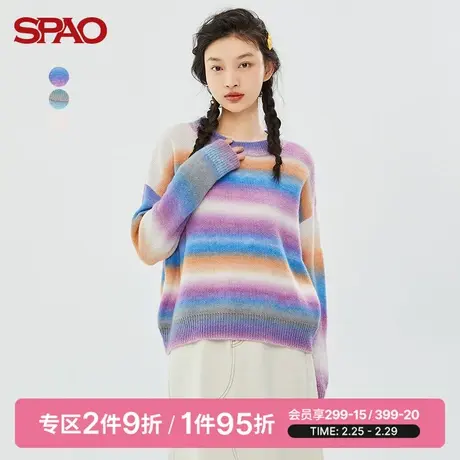SPAO女士毛衣春季新款时尚百搭套头多色条纹毛衣SPKWC11S21商品大图