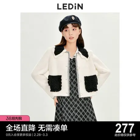 乐町毛织领拼接设计感短外套休闲秋冬新款小香风外套女宽松精致图片
