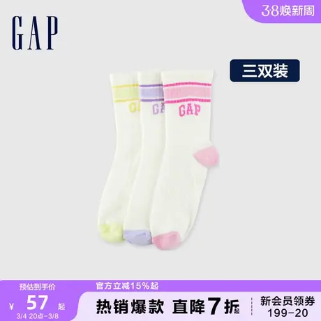 Gap女童夏季LOGO洋气撞色运动中筒袜三双装儿童装棉袜套装543494商品大图