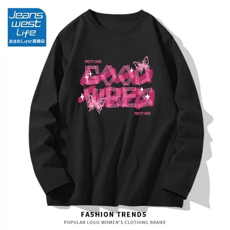 真维斯LIFE黑色宽松长袖t恤女春季新款女装2024打底衣女内搭上衣商品大图