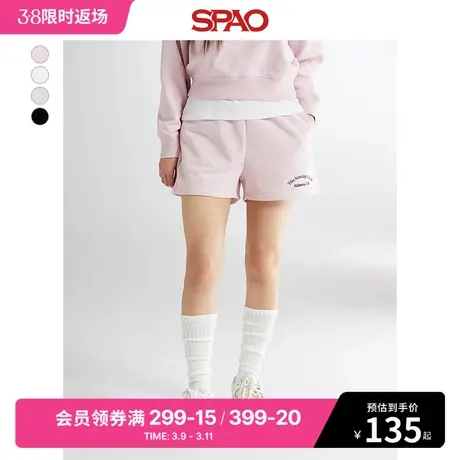 SPAO韩国同款2024年春季新款女士时尚休闲短裤运动裤SPMTE23G52商品大图