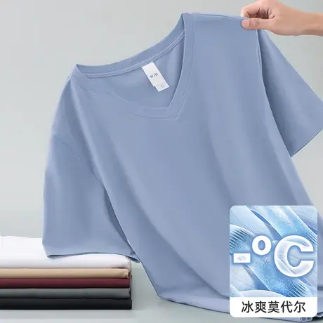 莫代尔冰丝t恤男短袖V领上衣服夏季速干凉感半袖简约百搭纯色体恤商品大图