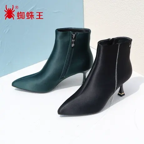 蜘蛛王断码清仓正品裸靴2022秋冬商场新款时装瘦瘦靴女细高跟薄绒图片