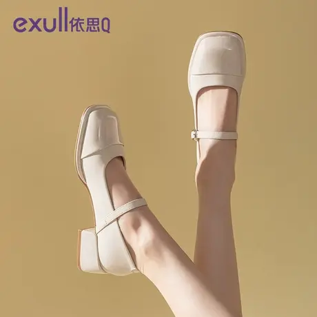 exull/依思Q玛丽珍女鞋软底舒适法式小香风拼色气质平底单鞋子商品大图
