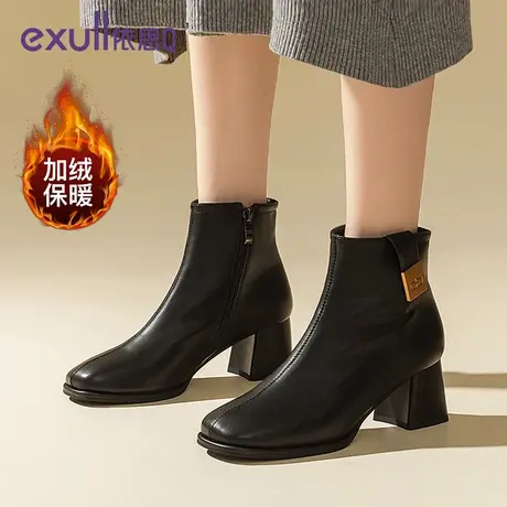 依思Q加绒短靴女2023新款高跟鞋女秋冬季法式气质方头百搭瘦瘦靴商品大图