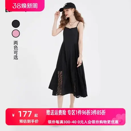 【商场同款】妖精的口袋拼接吊带连衣裙女2023夏新款高级感裙子潮商品大图