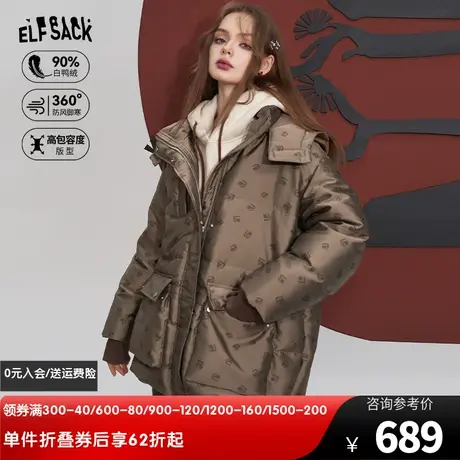 妖精的口袋宽松中长款连帽羽绒服女2023冬季新款美拉德羽绒外套图片