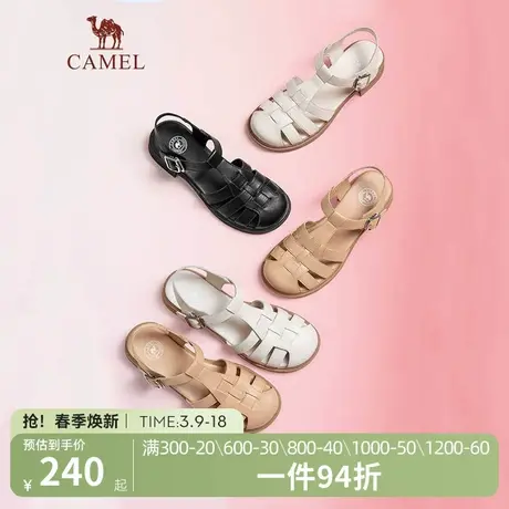骆驼女鞋2023年夏季新款猪笼鞋时装包头凉鞋真皮厚底罗马凉鞋女款图片