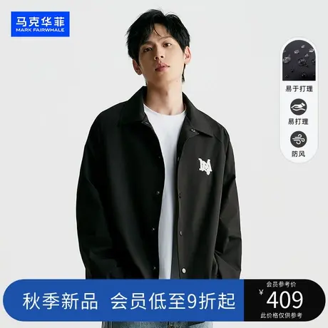 马克华菲男装教练夹克防风防雨外套2023秋季新款街头休闲通勤上衣商品大图