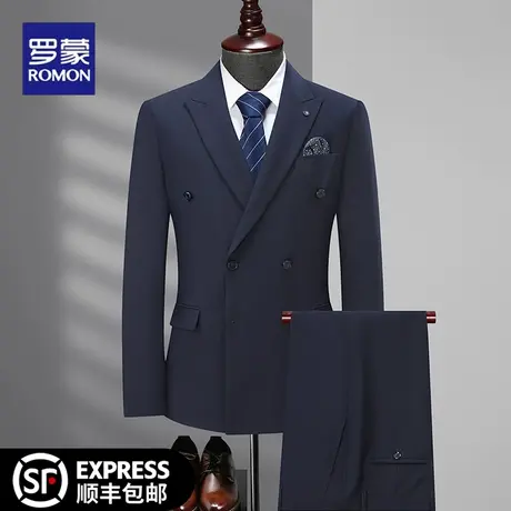 罗蒙胖子大码双排扣西服套装男加肥加大西装外套新郎伴郎结婚礼服图片