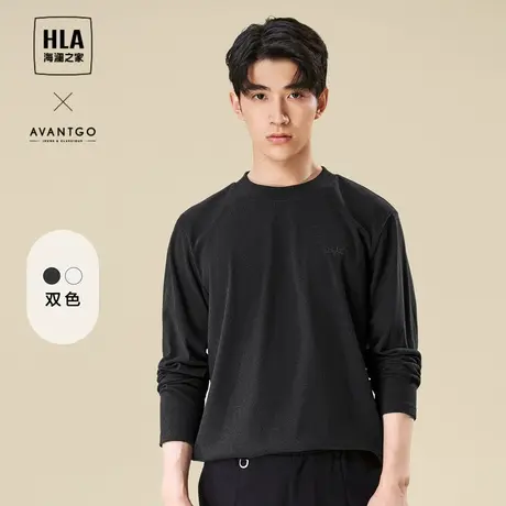 HLA海澜之家轻商务长袖T恤2023秋冬新款柔软弹力经典内搭上衣男商品大图
