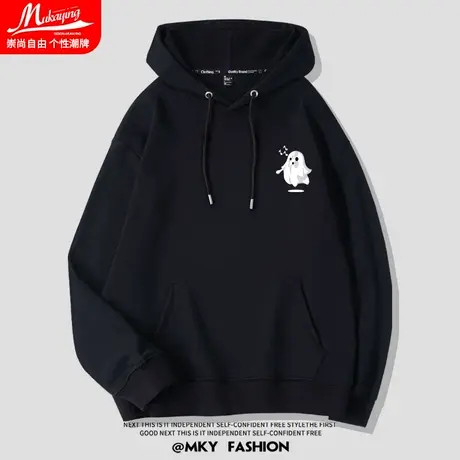 欧美潮牌个性小幽灵涂鸦简约印花连帽卫衣男春秋季薄款长袖套头衫图片