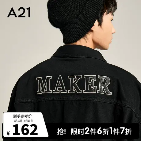 A21outlets男装宽松翻领长袖外套秋季款牛仔夹克潮牌纯棉男士上衣图片