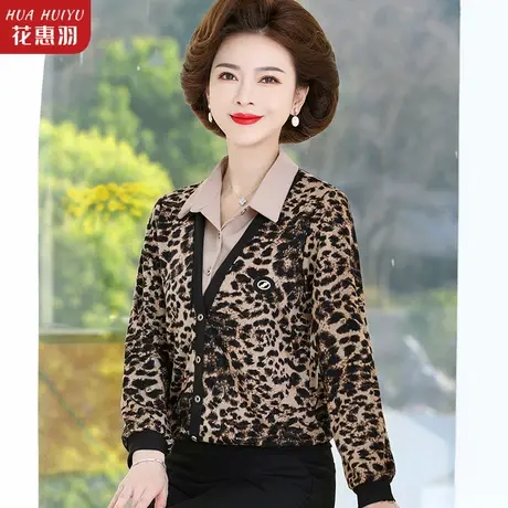 妈妈春装长袖上衣中年女士套装中老年女夏装2023新款洋气高贵小衫图片