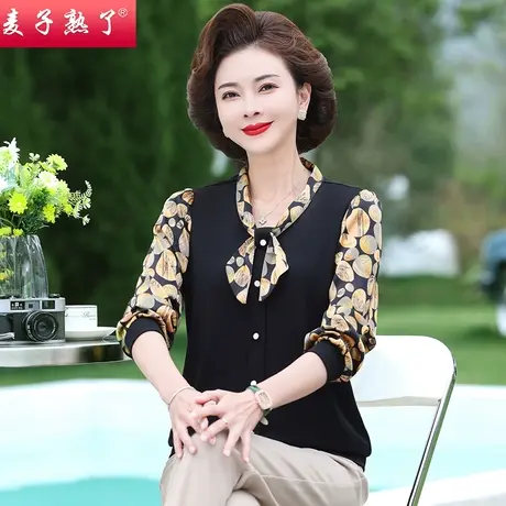 妈妈秋装2023新款打底春秋长袖衬衫上衣服阔太太中老年人女装T恤商品大图