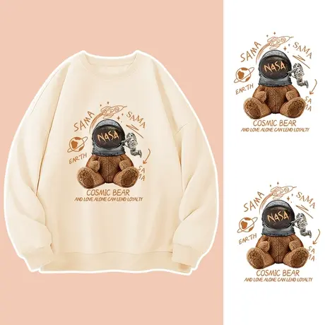 春秋薄款卫衣女2023新款圆领米色小个子上衣宽松高级感超好看外套商品大图