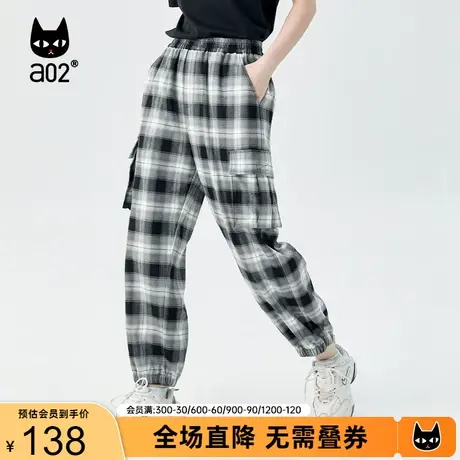 【轻途】a02原创潮流宽松格子裤2023秋新品百搭休闲直筒裤束脚裤商品大图