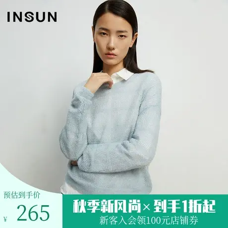 恩裳春秋冬季新款时尚镂空设计成熟气质舒适毛针织衫女图片