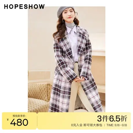 红袖outlets落肩袖格纹大衣hopeshow2022冬季款韩系长款厚外套女图片