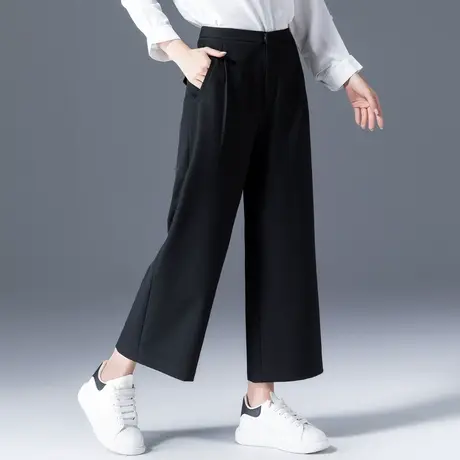 高腰黑色西装阔腿裤女春秋2023新款休闲九分女裤妈妈裤子女直筒裤商品大图
