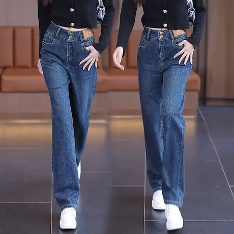 高腰牛仔阔腿裤女秋季大牌双扣宽松直筒裤2023年垂感品质休闲长裤商品大图