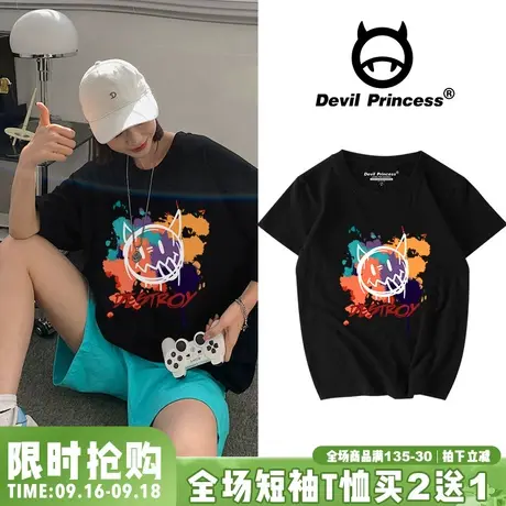 设计感小众短袖黑色t恤女原创潮牌2023夏新款bf半袖oversize上衣商品大图