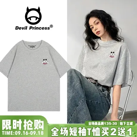 港风小众超火百搭正肩灰色短袖女t恤宽松韩版街头卡通潮牌上衣夏商品大图