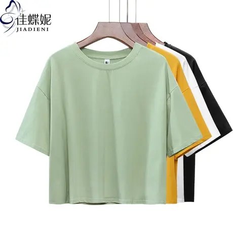 夏季新款韩版圆领宽松纯白网红同款短袖体恤上衣内搭女打底衫短款商品大图