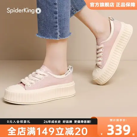 蜘蛛王圆头帆布鞋女2023冬季新款透气百搭厚底增高饼干鞋低帮板鞋图片