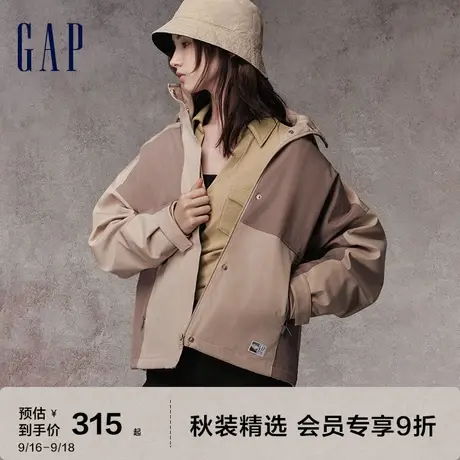 Gap女装秋季2023新款时尚弹力V翻领长袖衬衫757608潮流休闲上衣图片