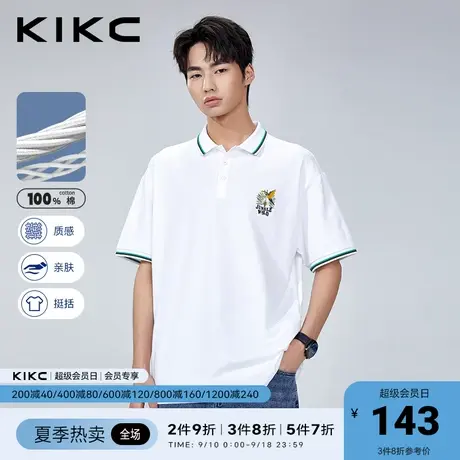kikcpolo衫男2023春夏新款商场同款图案刺绣商务休闲纯棉短袖t恤图片