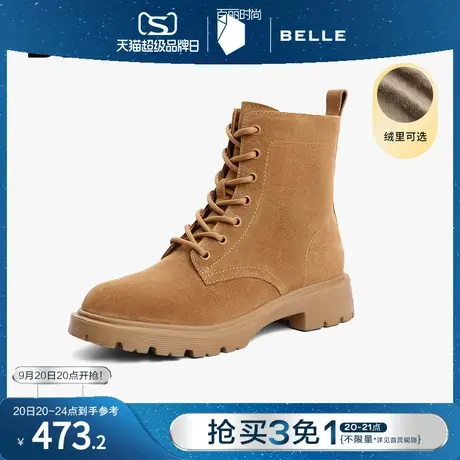 百丽复古工装靴女款冬季靴子新款商场加绒马丁靴短靴3UP59DD2图片