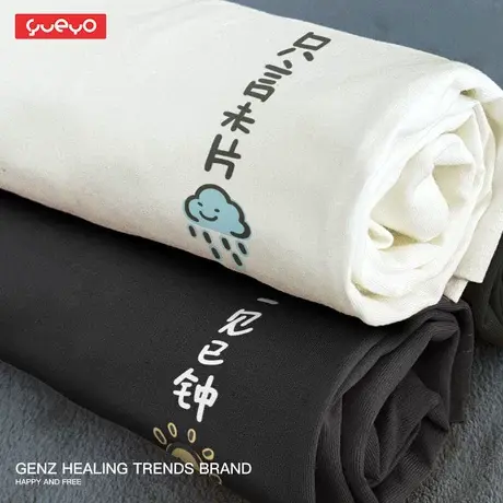 只言未片语 一见已钟情 悦游情侣短袖t恤ins原创夏季不一样情侣装商品大图