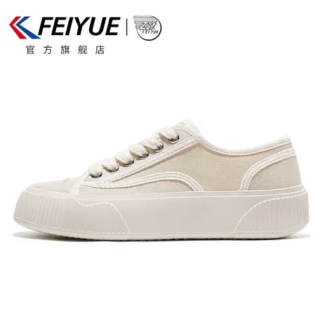 feiyue/飞跃帆布鞋女鞋春季款厚底饼干鞋简约舒适休闲鞋788商品大图
