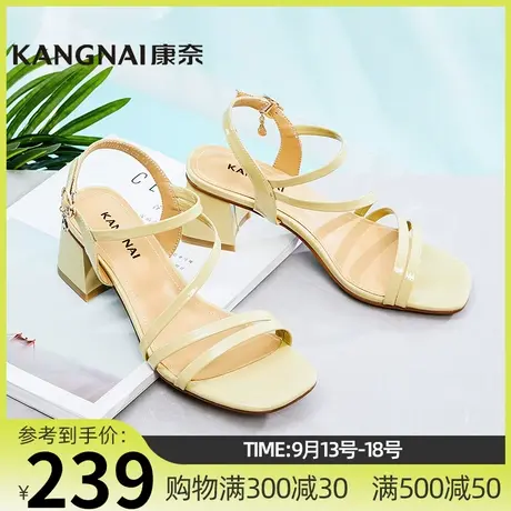 【特惠】康奈女鞋时尚都市女士凉鞋2023夏季新仙女风百搭方跟凉鞋商品大图
