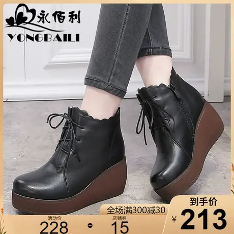 2023冬新款加绒保暖厚底圆头短靴女坡跟高跟牛皮休闲系带女靴皮鞋商品大图