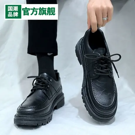 秋季男鞋男士运动休闲黑色英伦皮鞋厨师防水防滑厨房工作劳保潮鞋图片
