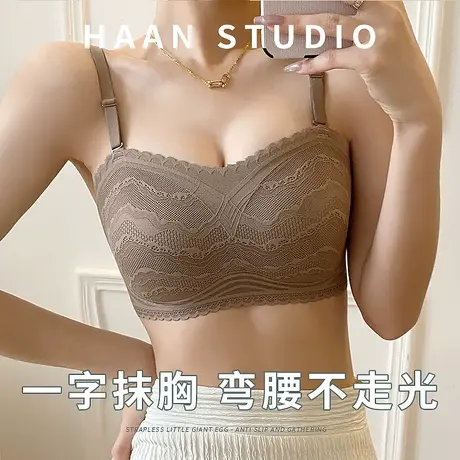 哈安防走光隐形防滑内衣女抹胸裹胸大胸显小无肩带无痕薄款文胸罩商品大图