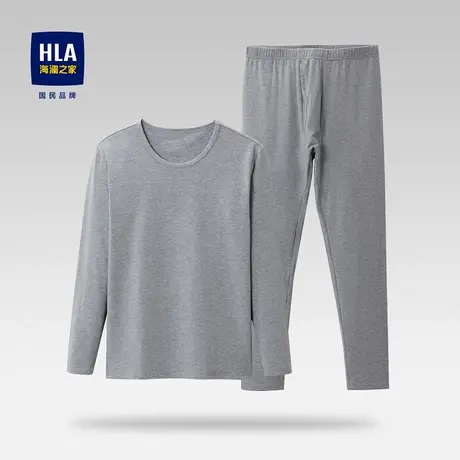 HLA/海澜之家柔软绒感内衣套装新款净色保暖圆领长袖打底衫男商品大图