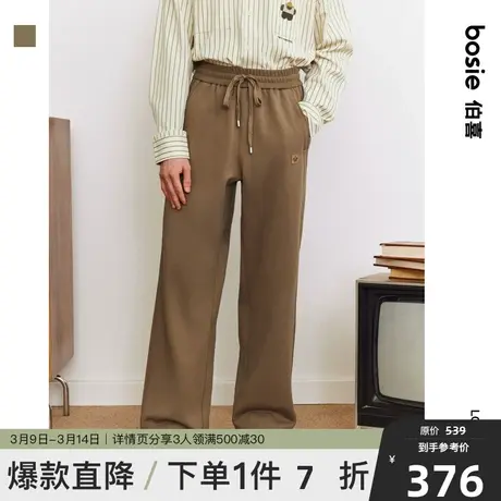 【小花人系列】bosie2023年冬季新款卫裤男情侣镂空皮标直筒长裤商品大图