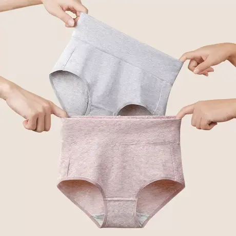 安致儿高腰内裤女收腹提臀纯棉裆抗菌大码无痕束腰女士三角裤裤头商品大图