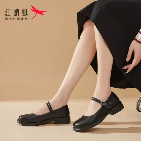 红蜻蜓妈妈单鞋女2024春季新款真皮软底低跟玛丽珍中老年皮鞋女鞋商品大图