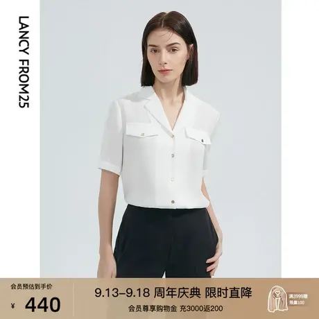朗姿气质西装领简约设计感短袖内搭白衬衫衬衣女秋季新款商品大图
