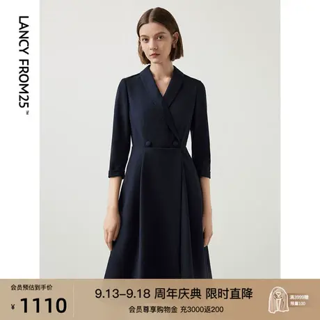 朗姿轻商务职业西装裙春秋季新款气质收腰连衣裙女通勤裙子高级感图片