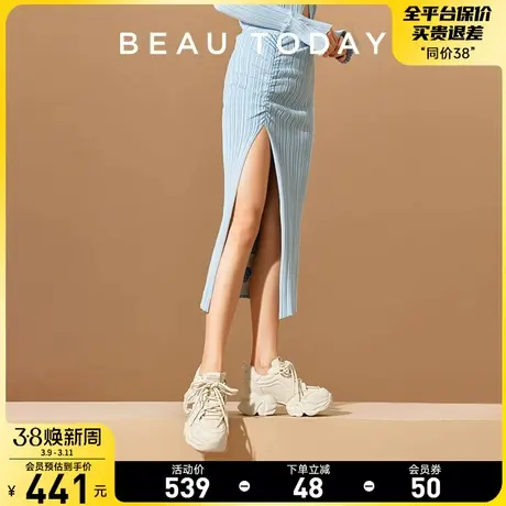 BeauToday白色厚底老爹鞋女增高轻便运动鞋女春秋BT小白鞋女真皮图片