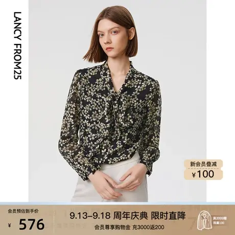 朗姿法式复古别致洋气漂亮时尚上衣流行衬衣女2023春秋季新款衬衫商品大图